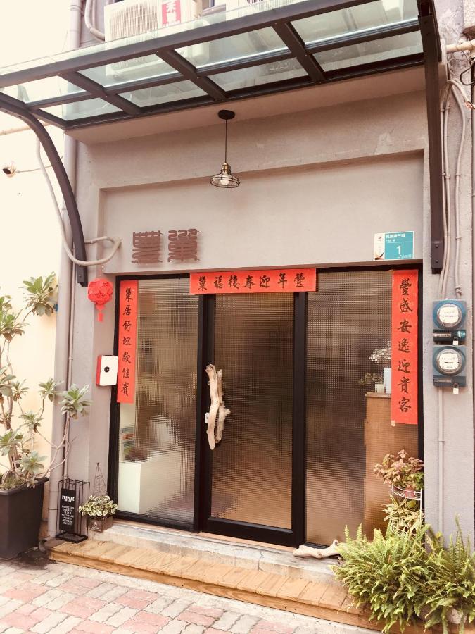 Feng Chao Home 타이난 외부 사진